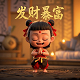 哈希取模